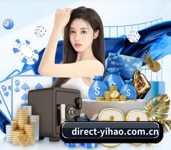 壹号娱乐 APP